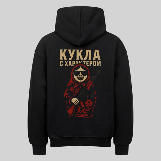 КУКЛА С ХАРАКТЕРОМ Oversized Hoodie